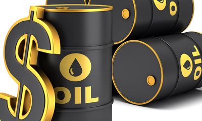 Crude oil prices sinks to $33 in hours