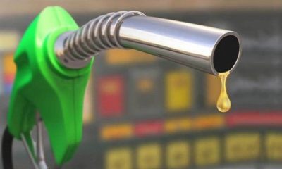 NNPC reduces depot price of petrol from N113.28/litre to N108/litre