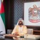 Highness Sheikh Mohammed Bin Rashid Al