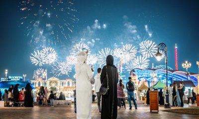 UAE Islamic holiday