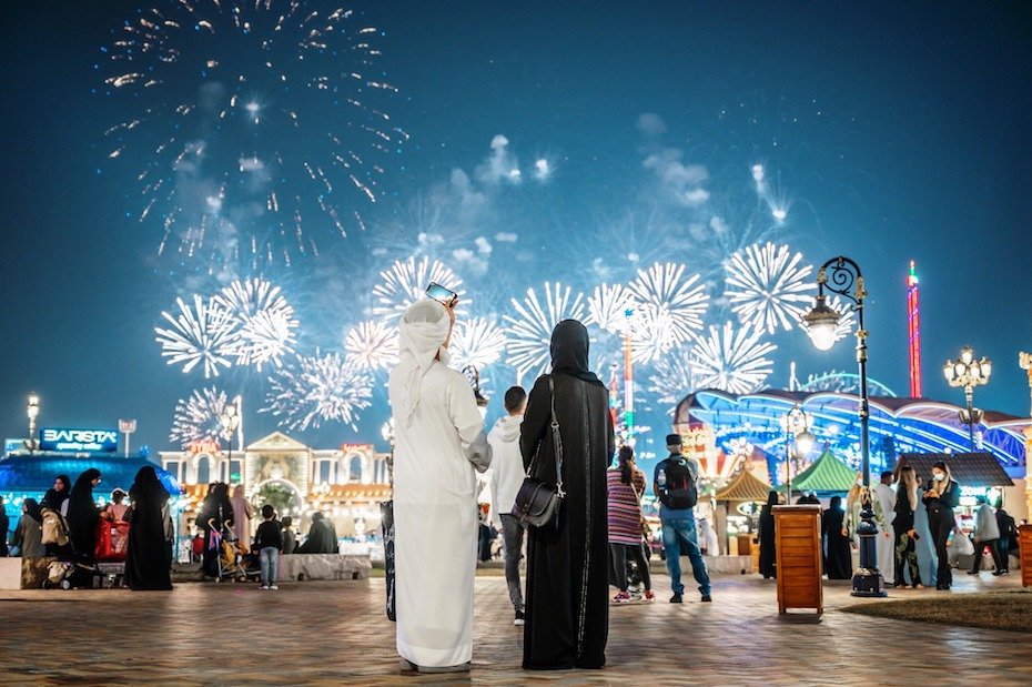 UAE Islamic holiday