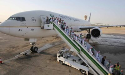 Saudi Arabia cancels lesser hajj flight topnaija