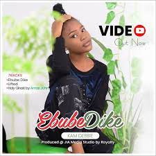 Ebube Dike – Kam Debbie