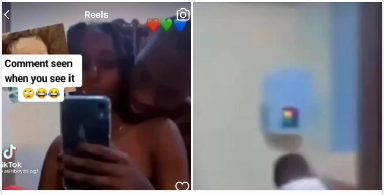 Nigerian couple sex