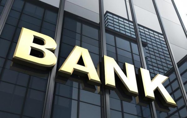 Nigerian-banking-sector