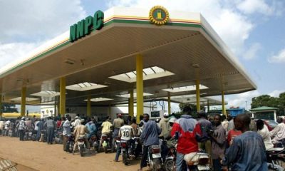 NNPC petrol price increase