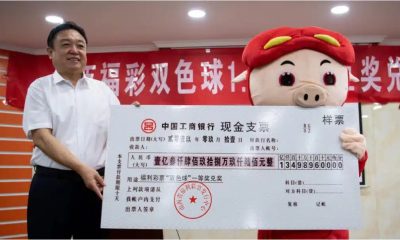 The man, who goes by the name Mr. Li, went alone to the lottery office located in Nanning, a city in the southern province of Guangxi, to collect his prize.