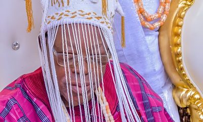 "A void has been left by the Olubadan" -- Peter Obi