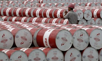 Nigeria's oil reserves increase to 37.50 billion barrels, says upstream petroleum commission