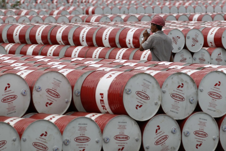 Nigeria's oil reserves increase to 37.50 billion barrels, says upstream petroleum commission
