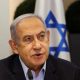 Israel Prime Minister, Netanyahu to undergo second surgery