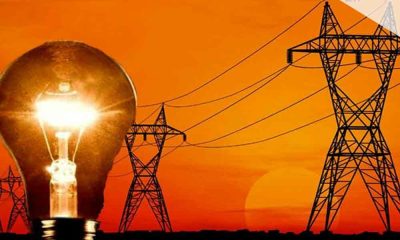 Unveiling NERC's decision: Why electricity tariffs have been raised