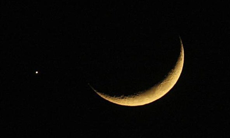 Sultan of Sokoto Urges Muslims to Search for Shawwal New Moon