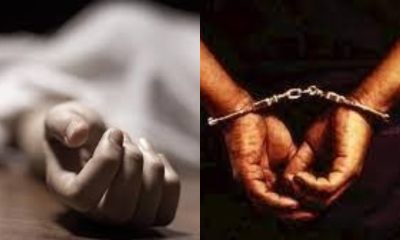Husband remanded for allegedly killing 24-year-old wife