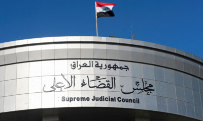 Iraqi court sentences 7 to death