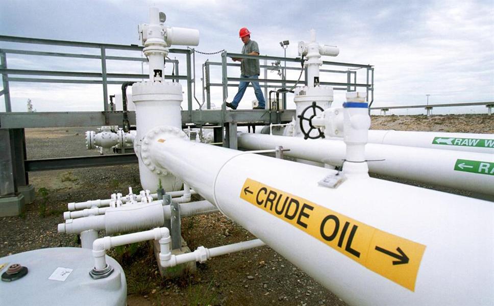 2024 crude oil production: Aradel Holdings reports 36% growth