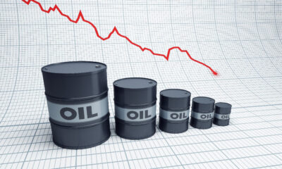 Oil prices slip amid economic data wait