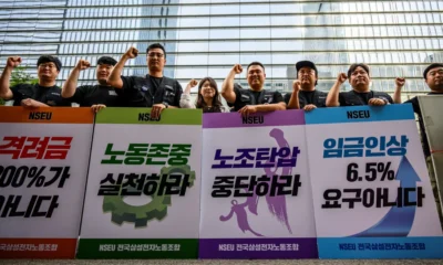 Samsung Electronics Faces Historic Labour Strike