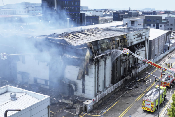 South Korean battery plant fire