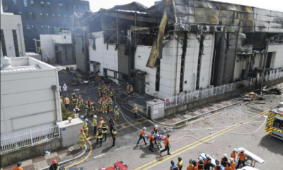 South Korean Battery Plant Fire Tragedy