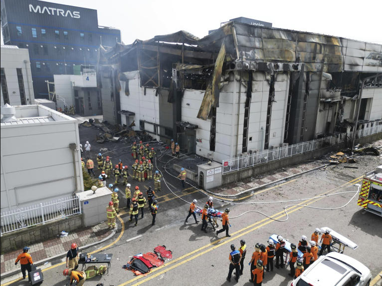 South Korean Battery Plant Fire Tragedy