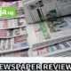 TopNaija News: Nigerian Newspapers Daily Front Pages Review For Friday 18th October, 2024